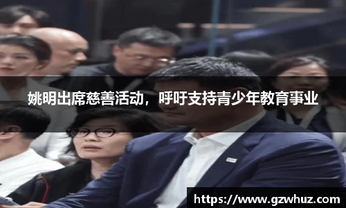 耀世娱乐