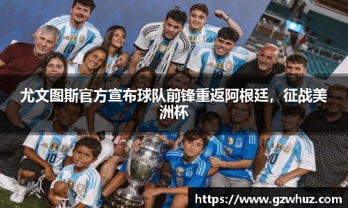 耀世娱乐官网首页