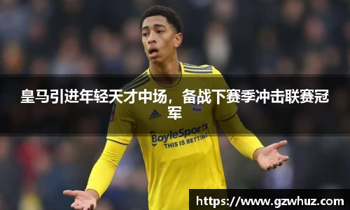 耀世娱乐官网首页