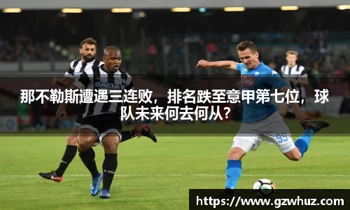 耀世娱乐官网首页