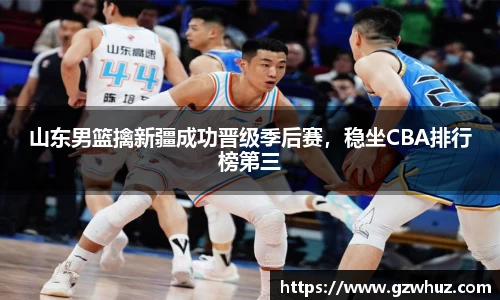 耀世娱乐