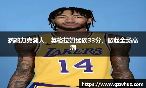 耀世娱乐