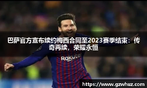 耀世娱乐