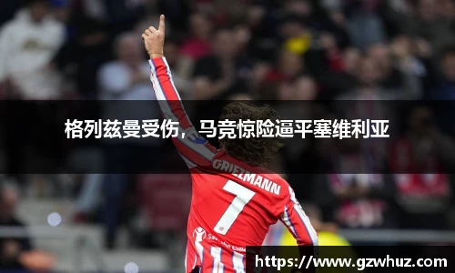 耀世娱乐