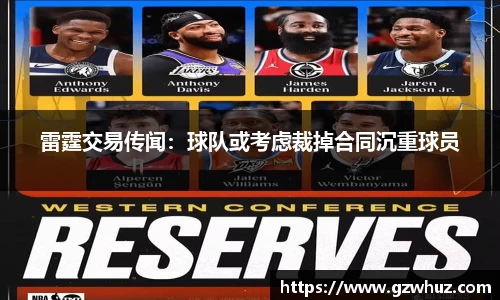 耀世娱乐
