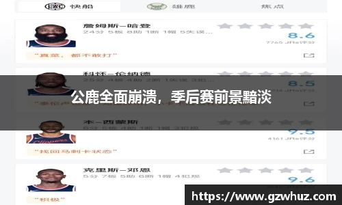 耀世娱乐
