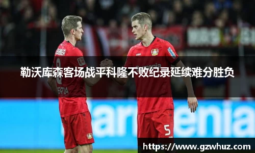 耀世娱乐登录