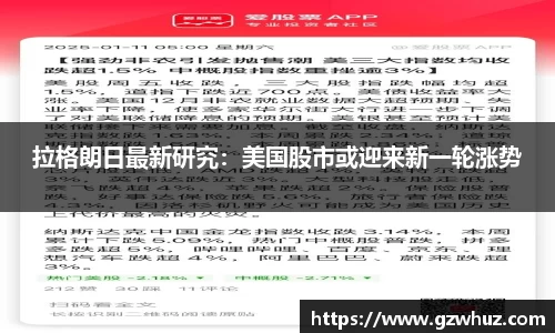 耀世娱乐登录地址