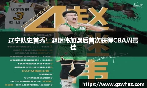耀世娱乐官网首页