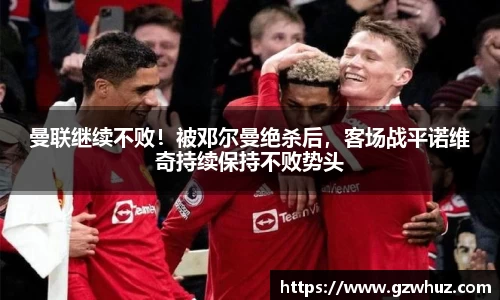 耀世娱乐登录