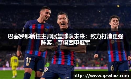 耀世娱乐官网首页