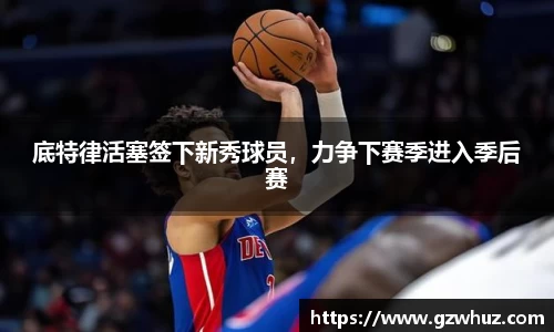 耀世娱乐登录地址