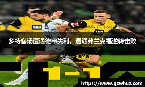 耀世娱乐