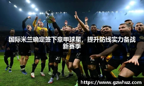 耀世娱乐登录地址