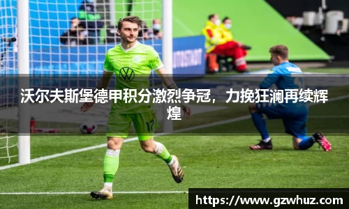 耀世娱乐