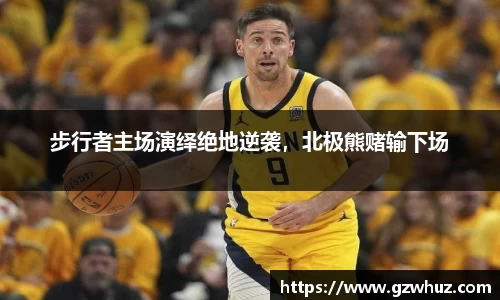 耀世娱乐