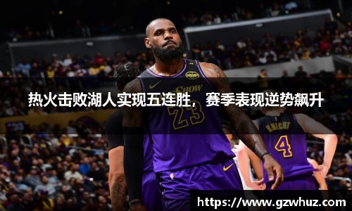 耀世娱乐