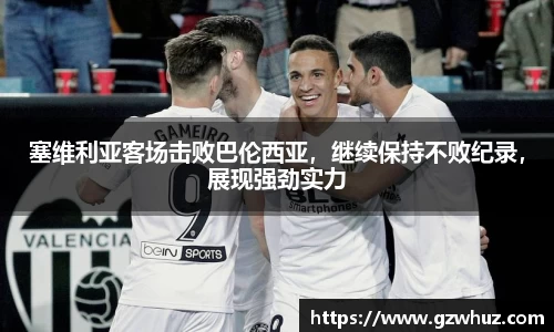 耀世娱乐