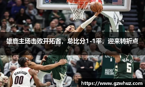 耀世娱乐登录