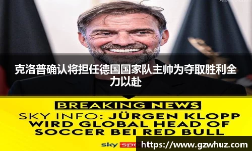 耀世娱乐官网首页
