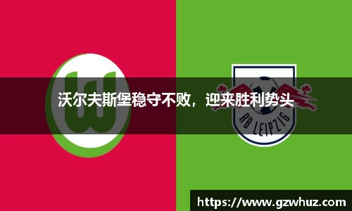 耀世娱乐登录