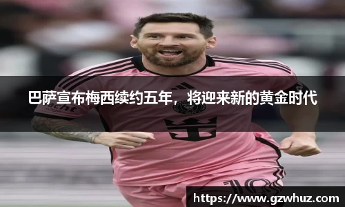 耀世娱乐登录地址