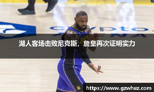 耀世娱乐登录