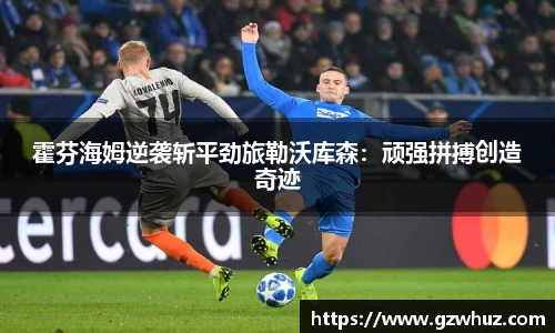 耀世娱乐