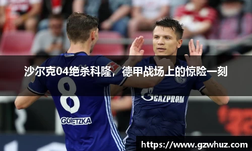 耀世娱乐登录地址