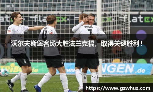 耀世娱乐官网首页