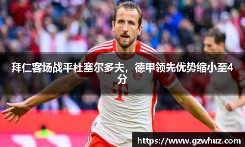 耀世娱乐