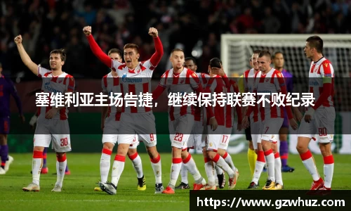耀世娱乐登录