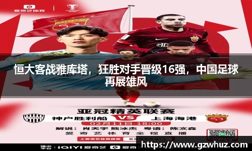 耀世娱乐官网首页