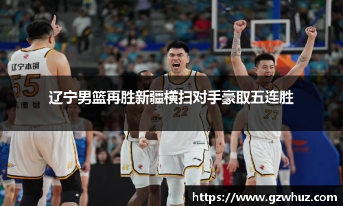 耀世娱乐官网首页