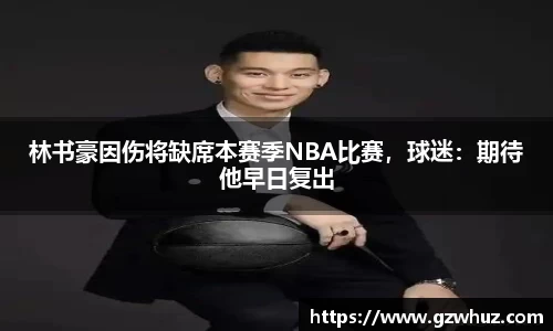 耀世娱乐官网首页