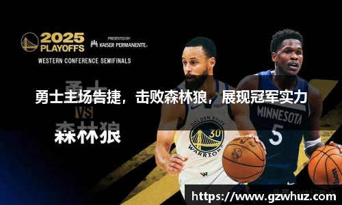 耀世娱乐登录