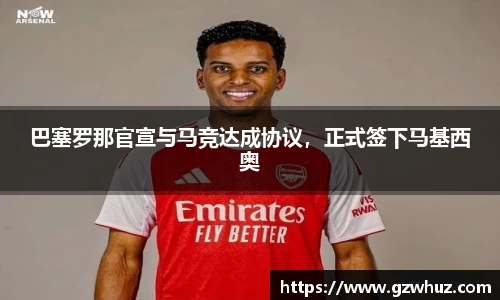 耀世娱乐