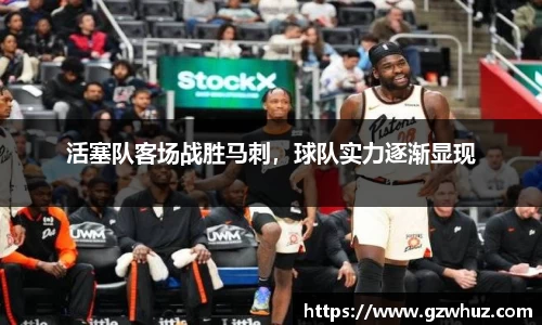 耀世娱乐