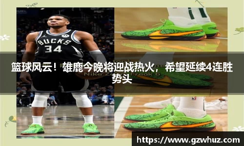 耀世娱乐