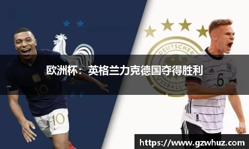 耀世娱乐