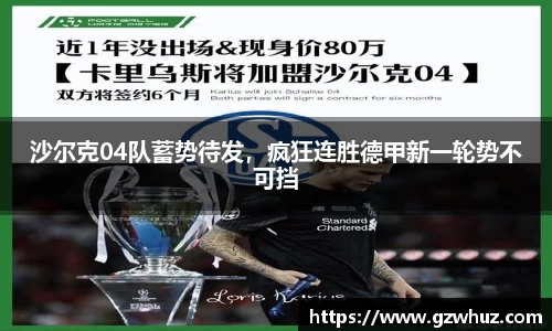 耀世娱乐登录地址