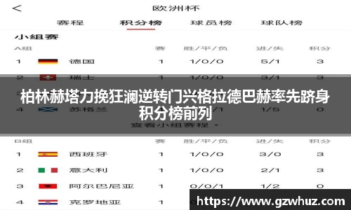 耀世娱乐官网首页
