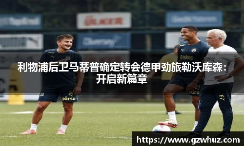 耀世娱乐官网首页