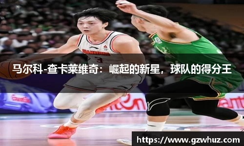 耀世娱乐