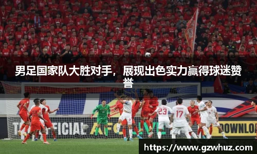 耀世娱乐