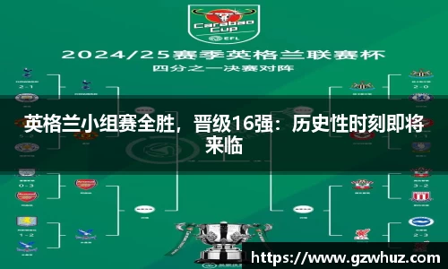 耀世娱乐登录