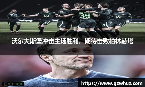 耀世娱乐