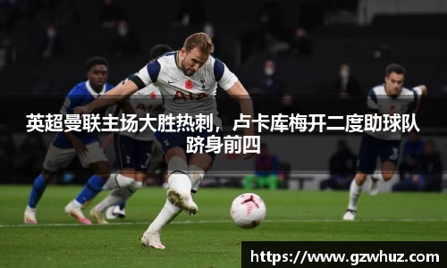 耀世娱乐登录