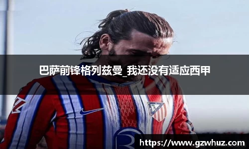 耀世娱乐登录地址