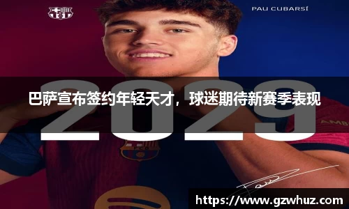 耀世娱乐登录地址